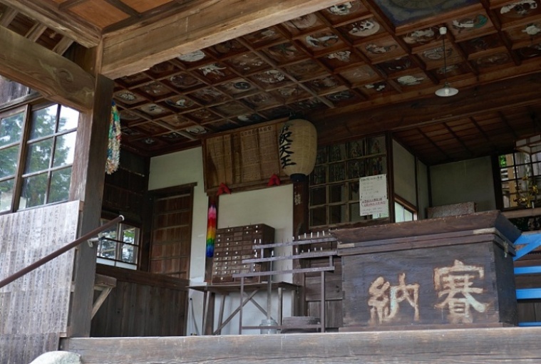 tempio-shinto-regione-okayama